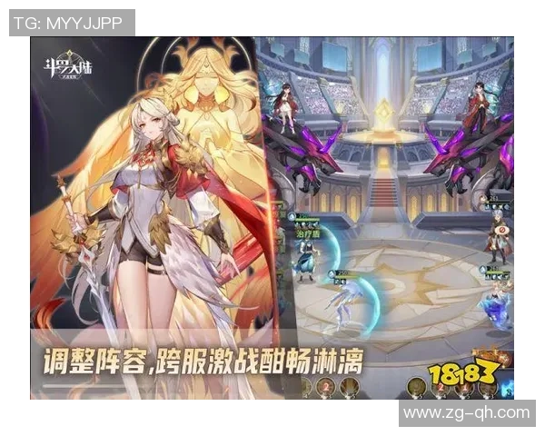 《动漫球星足球传奇：全明星赛场激战不断，热血激昂再创巅峰》