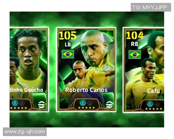 实况足球免费抽球星活动消失原因及解决办法分析