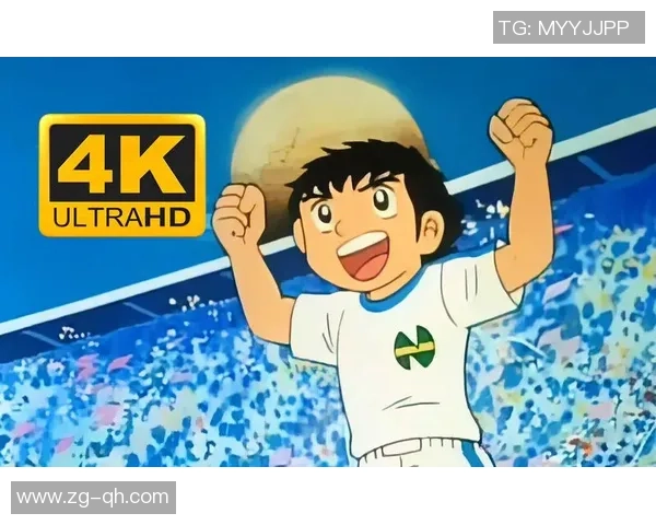 绿茵传奇巨星传记揭示足球英雄不为人知的奋斗与荣耀