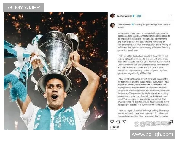 足球巨星独特礼物盘点展现绿茵场外温情瞬间 足球巨星独特礼物盘点展现绿茵场外温情瞬间