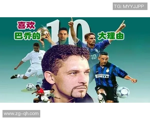 世界足球巨星排行榜前十名风采展示，盘点当今足坛最具影响力球员