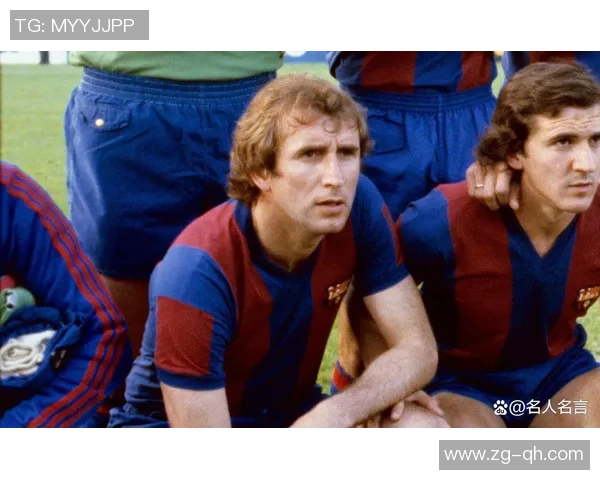 巴萨足球历史传奇球星数据全解析与成就回顾