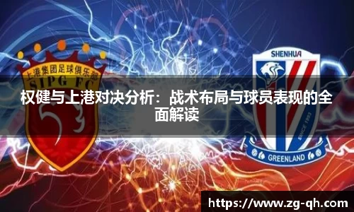 八大胜平台胜