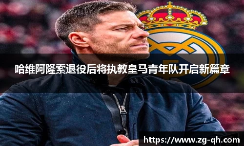 八大胜平台胜
