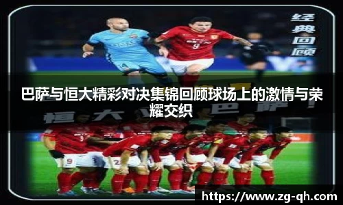 八大胜官方网址方
