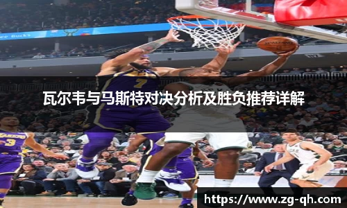 八大胜.最新的在哪里.中国