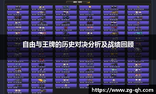 八大胜.最新的在哪里.中国