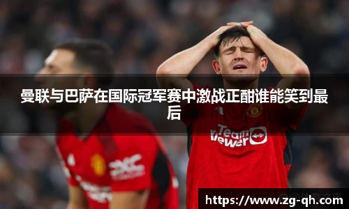 八大胜.最新的在哪里.中国